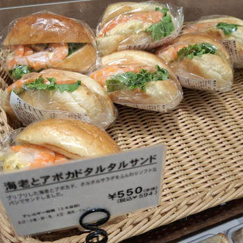 日本精線でランチ代♪日本システムB優待新設＼(^-^)／