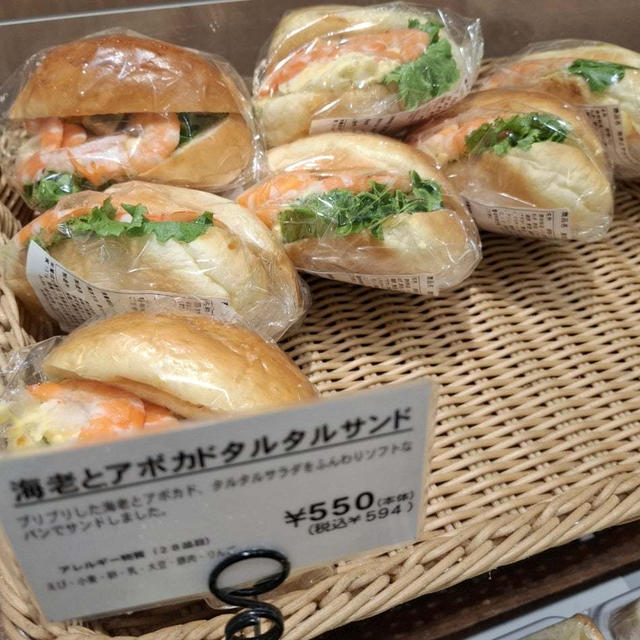 日本精線でランチ代♪日本システムB優待新設＼(^-^)／