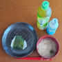 昼ご飯はおにぎりと味噌汁だけ。