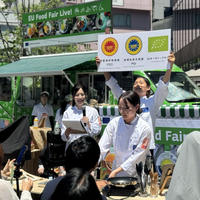 渋谷キャストにて〜 EU Food Fair Live〜 EU食材と日本食材のパーフェクト・マッチ