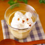 材料4つ！レンジで簡単、コーヒープリン☆クックパッドニュースに紹介いただきました！