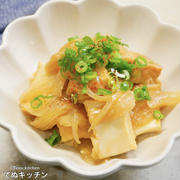 調味料２つだけ！レンジでチンするだけでご飯がめっちゃ進みます！『厚揚げと玉ねぎのとろとろ味噌煮』の作り方