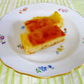 柚子の風味たっぷり、しっとりチーズケーキ　PHILADELPHIA CHEESE CAKE コンテスト