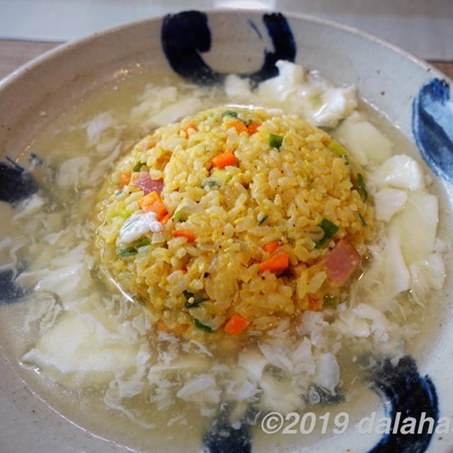 【レシピ】卵スープチャーハン かき混ぜ食べると2度美味しい最強炒飯