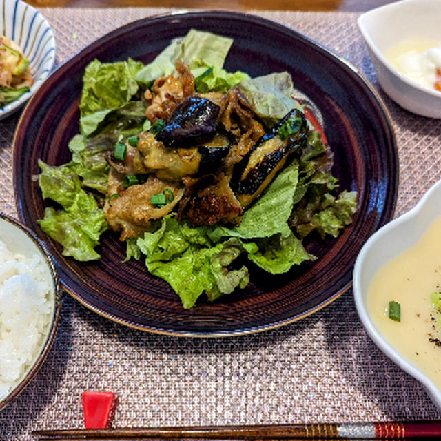 豚肉と茄子の炒めもの 味噌＆キムチ風味