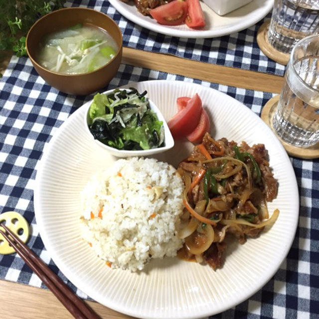 いよいよ今日はセミナー初日！