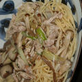 1月14日　　葱と茸の香りパスタ