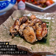 初夏の牡蠣ごはん