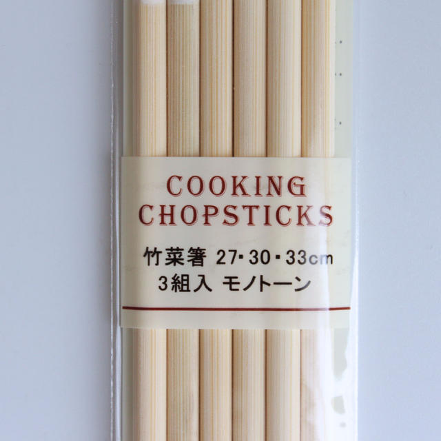 セリア!お料理のテンションが上がるもの!