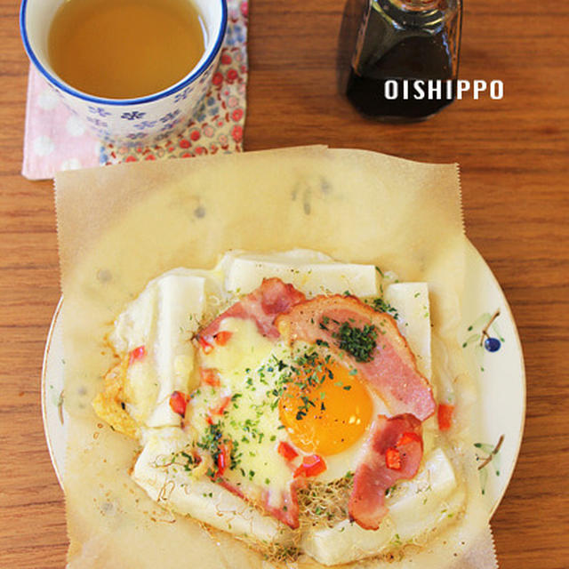 ハフハフ食べたいお餅ベーコンココット By おいしっぽさん レシピブログ 料理ブログのレシピ満載