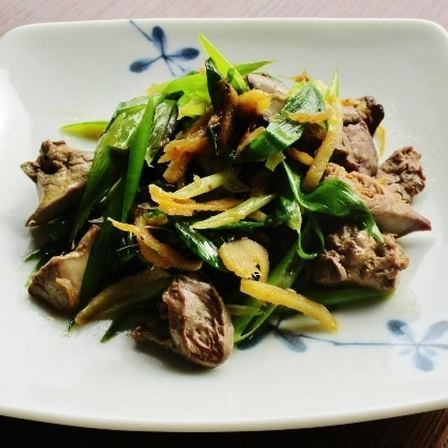 レバねぎ炒め