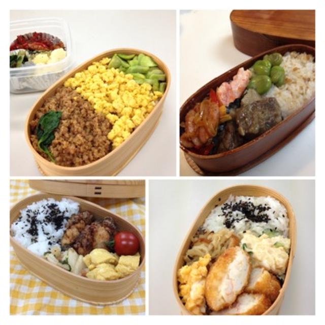 最近のお弁当