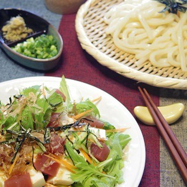 マグロと豆腐の和風サラダ　冷やしうどんの献立