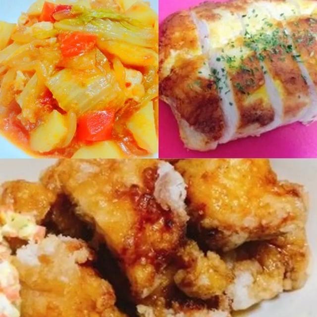 【調理のコツ】鶏むね肉がパサつかない方法