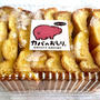 台湾カステラの切れはし　限定でレアかも？西宮市上甲子園にある台湾カステラの店　かばのおしり。