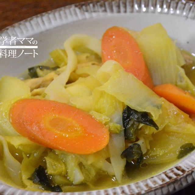 カレー鍋