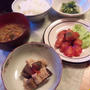 豚肉入り五目野菜煮＆チンゲンサイのナムル