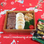 じぶんBENTOはステーキのっけ弁