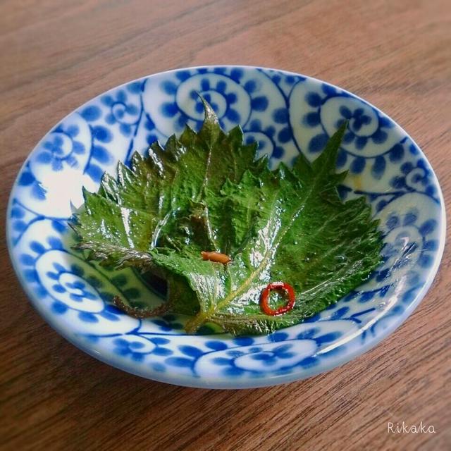志村けんの大葉漬け