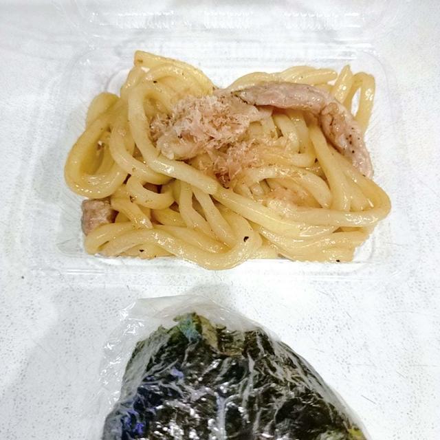 これだけでいいから時短と節約【焼きうどん】１０月８日（日）のお弁当