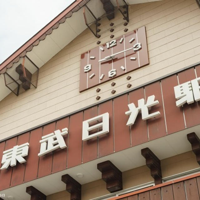 曇りの日光に紅葉を見に行ってきました【前編／霧降の滝～大谷川～神橋】