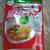 ラカントSを使ってソフトチョコチップクッキー作り♪(*^^)v♪
