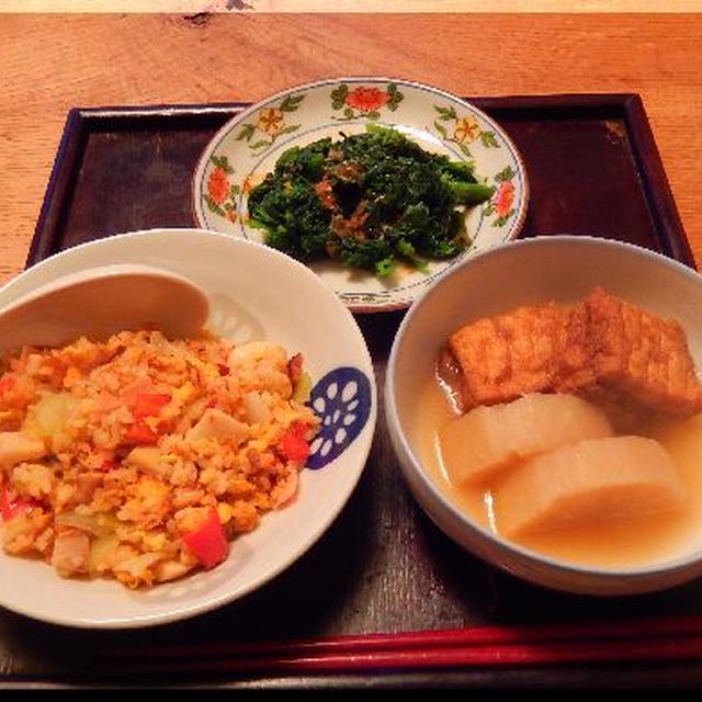 焼き飯と大根炊き～暖かい朝を！