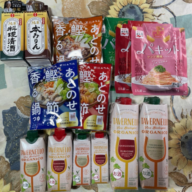 今年のフーディストアワード、サステナブル♪