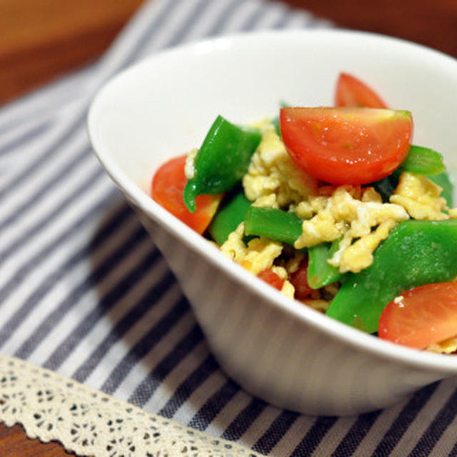 モロッコインゲンと卵とミニトマトのじんわり生姜サラダ