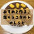 材料4つ❣️2歳のむすめと楽しく一緒に作る”簡単生チョコタルト🍫”のレシピ