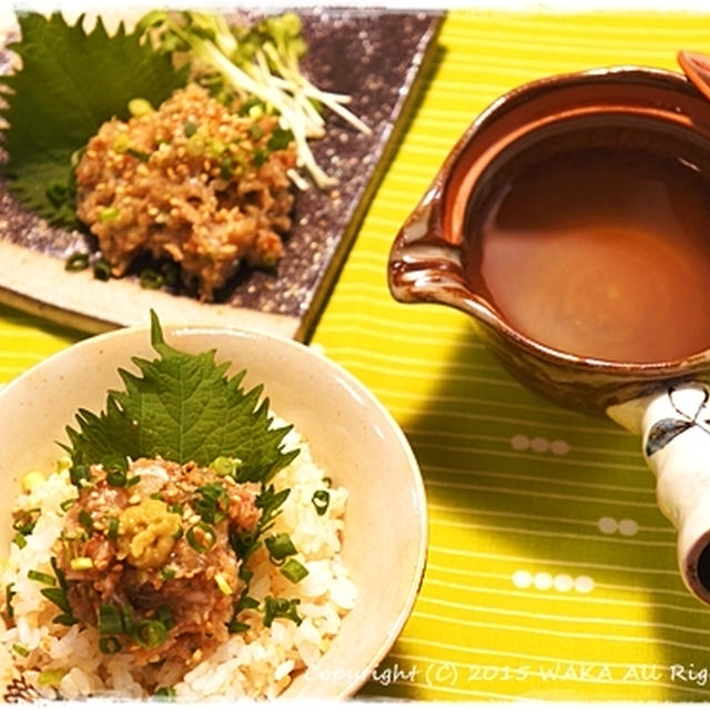 簡単■『アジのなめろう』と『なめろう茶漬け』■TVご紹介レシピ♪サンマでも美味しいよ~(ﾉﾟДﾟ)ﾉ