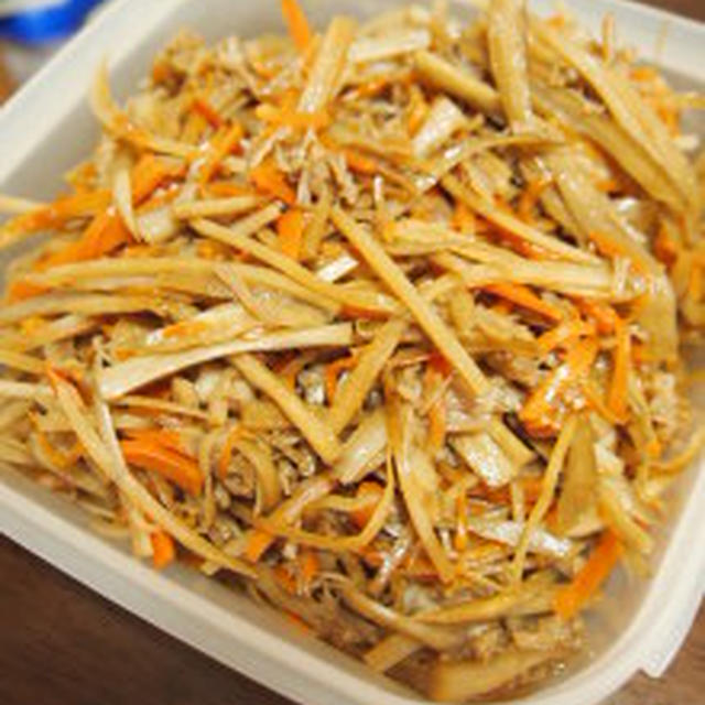 11/8 ☆残り物変身!　きんぴらごぼうde親子丼☆