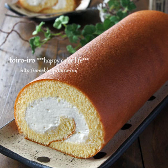 しっとりふわふわ 純生ロールケーキ By トイロさん レシピブログ 料理ブログのレシピ満載
