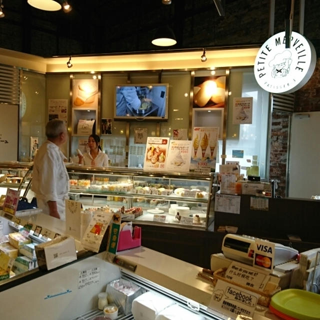 北海道函館プティ・メルヴィーユ★かぼちゃプリンが大好き