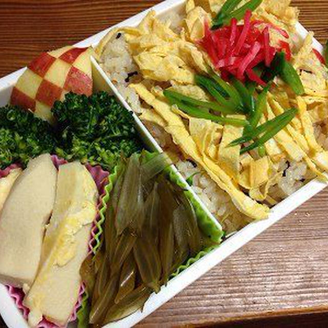 散らし寿司弁当。愛情の押し売り弁当