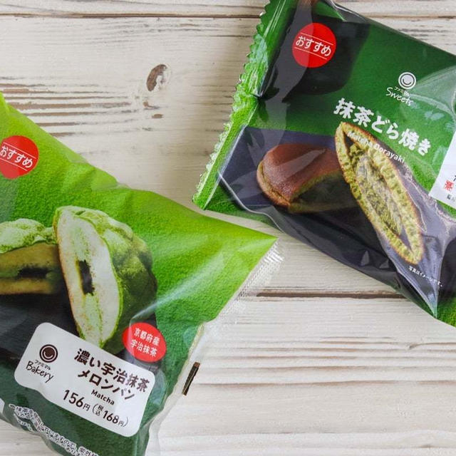 ＊【オリーブノート】ファミリーマートで買える！濃厚抹茶を楽しめる限定商品を実食レポート＊