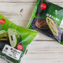 ＊【オリーブノート】ファミリーマートで買える！濃厚抹茶を楽しめる限定商品を実食レポート＊