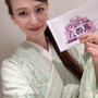 明日5/20、テレビ東京「ソクラテスのため息」夜10時から出演予定です！