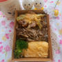 舞茸豚丼と玉子焼き弁当〖のっけ弁当〗