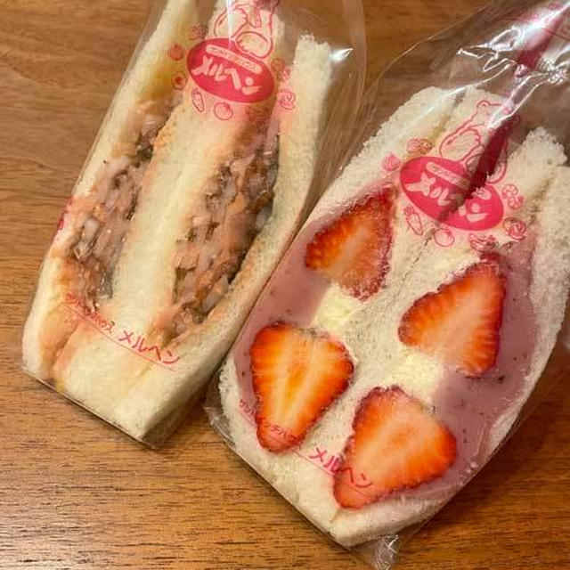 さくらあんいちご他／サンドイッチハウスメルヘン