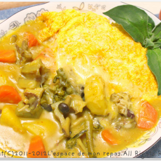 ＊オムチーズカレー＊