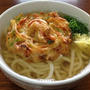 朝昼兼用でがっつり「かき揚げうどん」