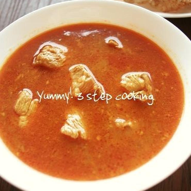 ★NEWレシピ★ささっと作れる！さっぱりしょうが風味の赤いチキンカレー