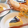 【簡単レシピ:お豆腐のバスク風チーズケーキ】