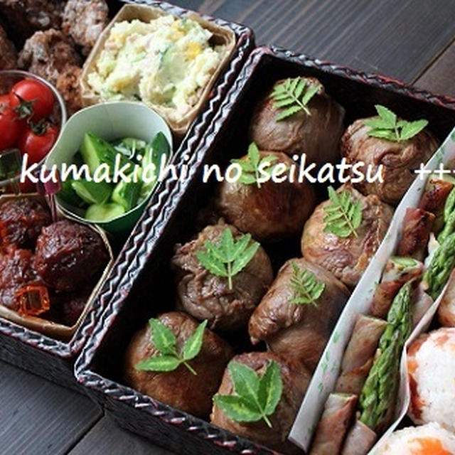 ■運動会のお弁当*それと、５月末に２人展へ♪