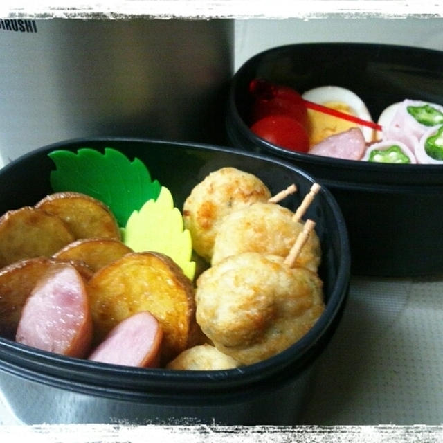 今日の部活弁当☆塩つくね串
