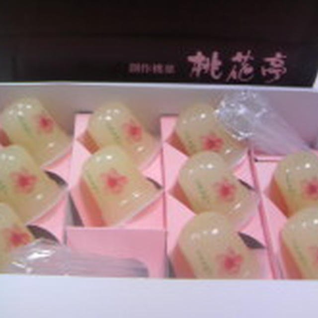 小牧篠岡　完熟 白桃ゼリー