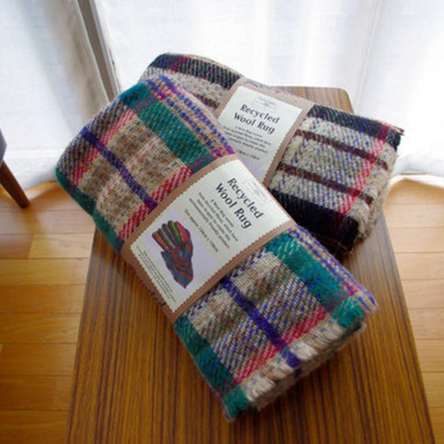 Tweedmill Recycled Wool Rug