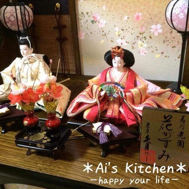 初節句♡準備開始♡