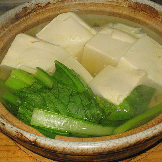 シンプルな湯豆腐